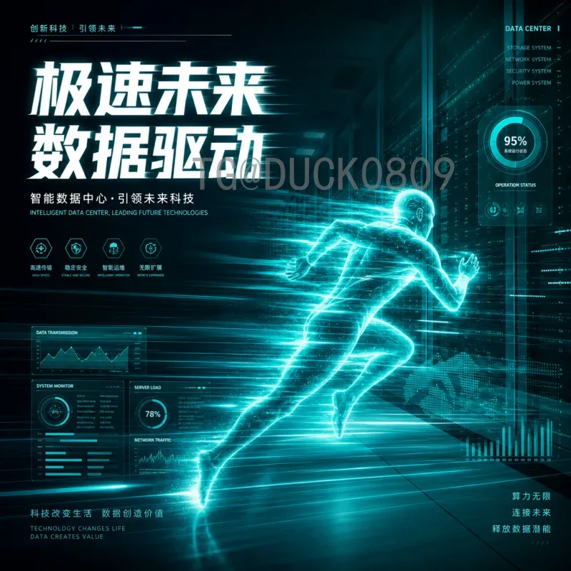官方2026年美加墨世界杯参赛名额查询：完整分配规则与出线解析