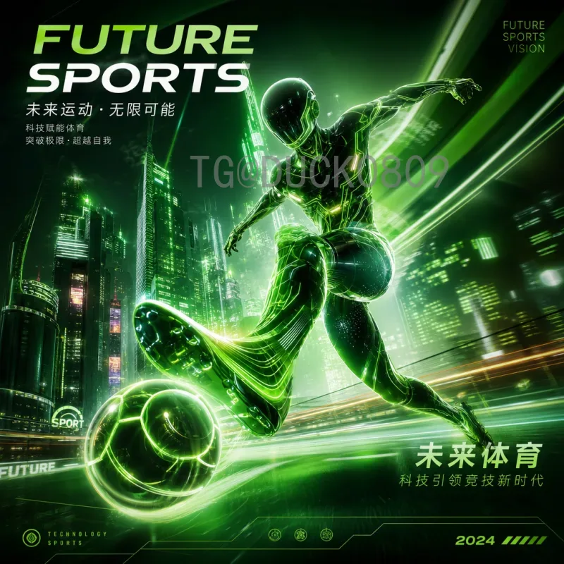 完整2026年世界杯法国队最新消息：阵容、赛程与卫冕前景解析